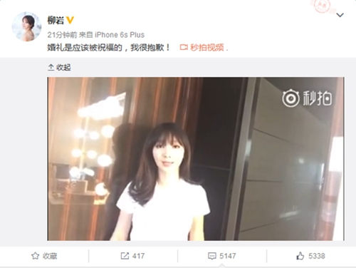 201641202350_副本.jpg