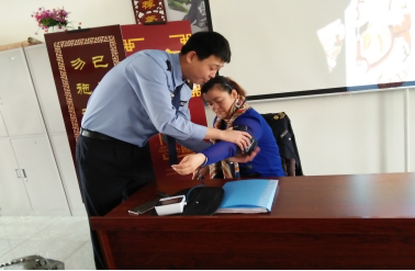 图片4.png