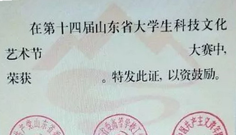 128889130_14605025589861n_副本.jpg