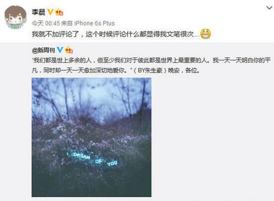 QQ截图20160414100453.jpg
