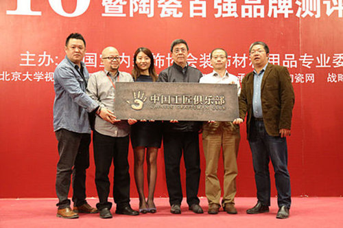EC1A5D4FD59FD3D0C5A153248A72DA59B_副本.jpg