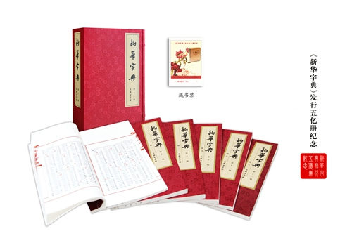 201641401935_副本.jpg