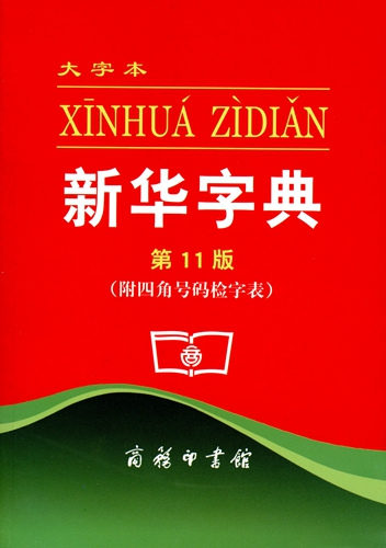 201641401954_副本.jpg