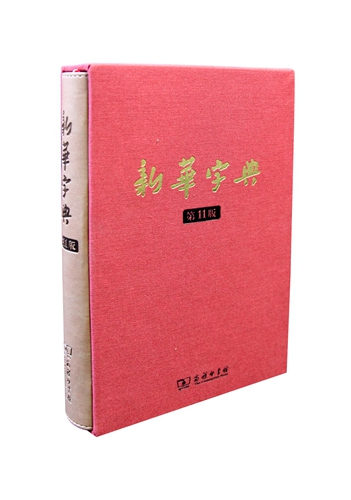 201641402015_副本.jpg