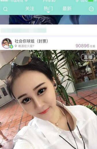 QQ截图20160414161138.jpg