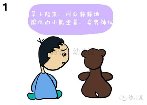 15d8e528b4ec43a812360e0e90f0935d_副本.jpg