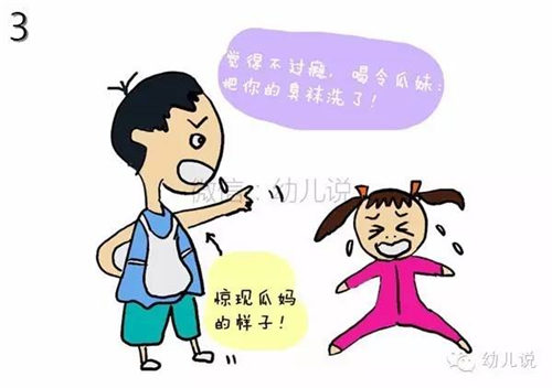 55c5f2e489f8c80309a75518a9ea84c4_副本.jpg