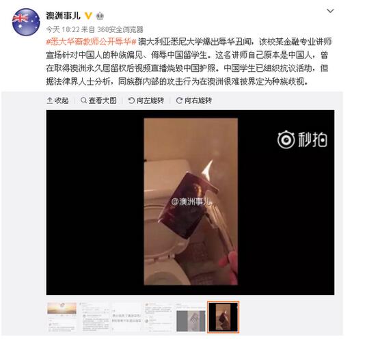 QQ截图20160415110826.jpg