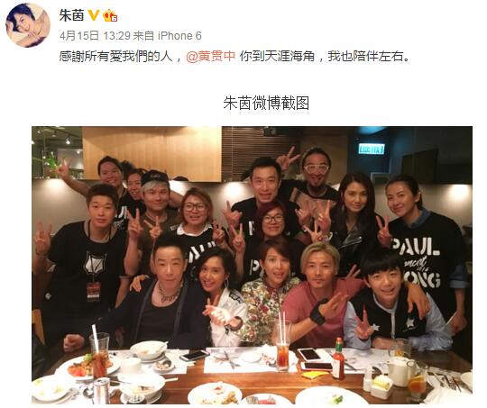 QQ截图20160417113129.jpg