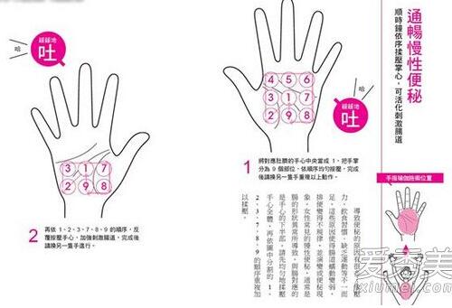 QQ截图20160417123047.jpg
