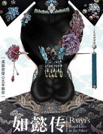 QQ截图20160418094104.jpg