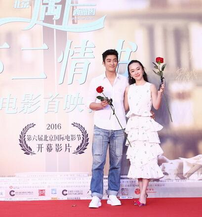 QQ截图20160418095930.jpg