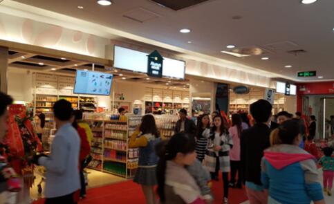 QQ截图20160418112946.jpg