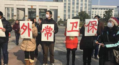 u=2277206368,1479178488&fm=11&gp=0_副本.jpg