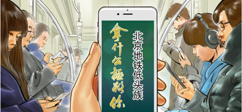 QQ图片20160419113312_副本.jpg