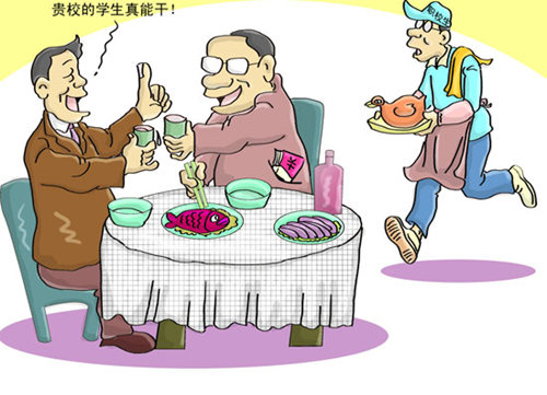 1461038272368234.jpg 128908408_14610218687341n_副本.jpg
