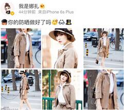 QQ截图20160419155240.jpg