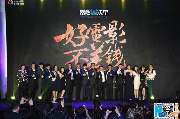 QQ截图20160420100506.jpg