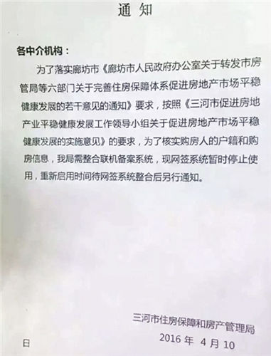 1461137714807649.jpg uHEd-fxriqri6875127_副本.jpg