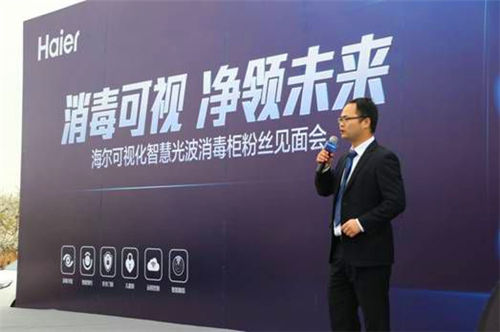 A28550D98DCBEB85BD83B0469945365F_副本.jpg