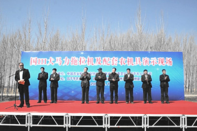 1461144026403922.jpg 8ec7ec139a7cac6888a16e35c0fdf8d2_副本.jpg