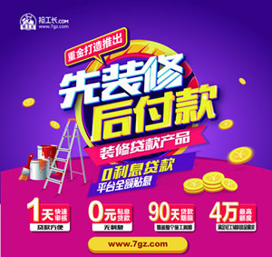 1461144424613392.jpg 1de3b2ed64c0595fa8157d388c2_p24_mk24_副本.jpg