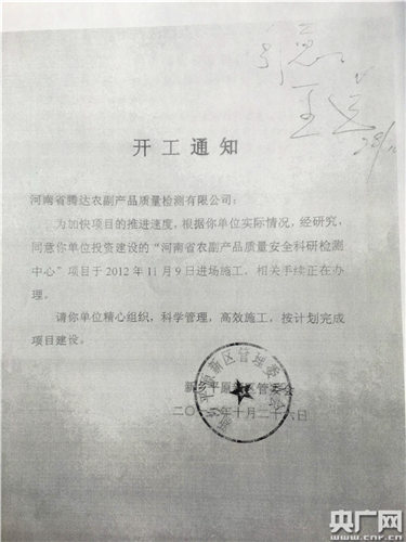 128915992_14611934071821n_副本.jpg