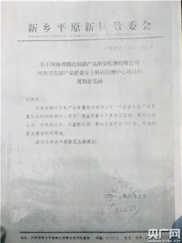 128915992_14611934071851n_副本.jpg