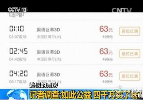 1461291638968057.jpg QQ截图20160422101948.jpg