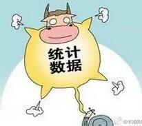 1461291674811358.jpg QQ截图20160422102001.jpg
