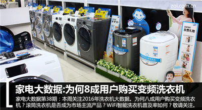 A3FF37BAAE133D10821D4424B1D4E477.jpg