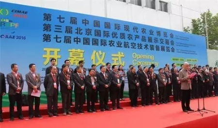 QQ图片20160423201025.png
