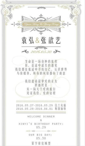 1461414630287473.jpg 43EDC4EC164F992A5ACC7B8430A0EC88_副本.jpg