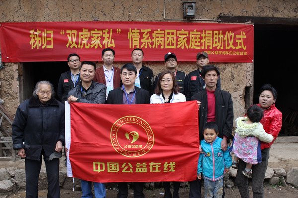 活动现场1.JPG