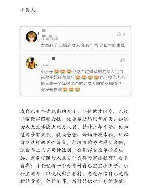 QQ截图20160425105240.jpg