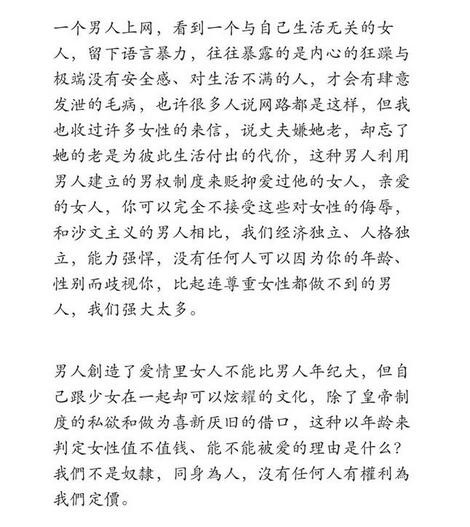 QQ截图20160425105252.jpg
