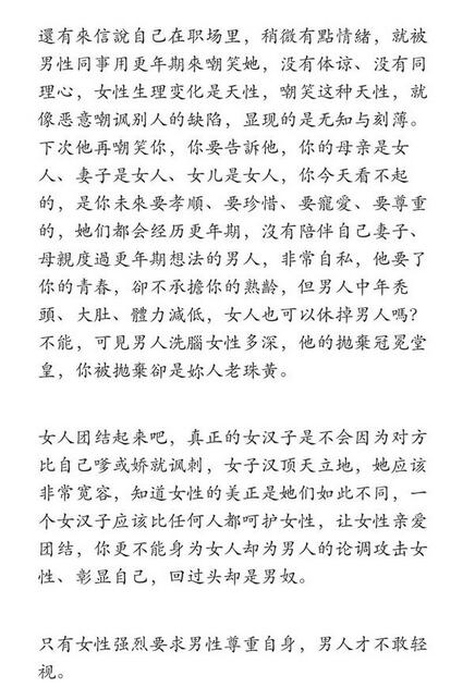 QQ截图20160425105259.jpg