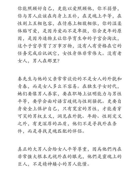 QQ截图20160425105306.jpg