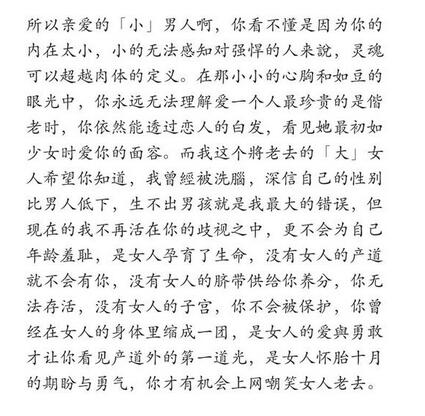 QQ截图20160425105312.jpg