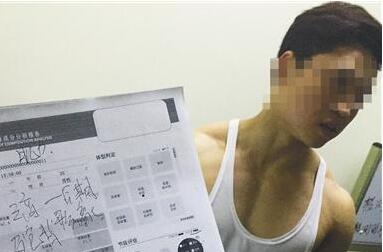 QQ截图20160425110259.jpg