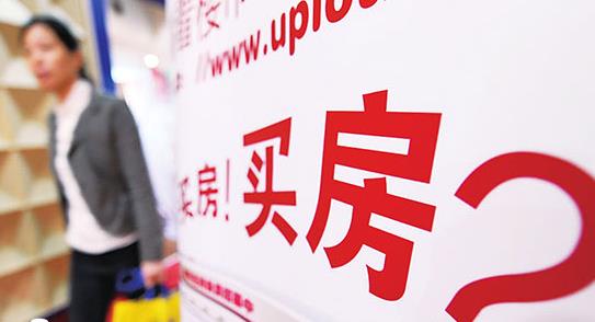 3.将上述费用合计起来.jpg