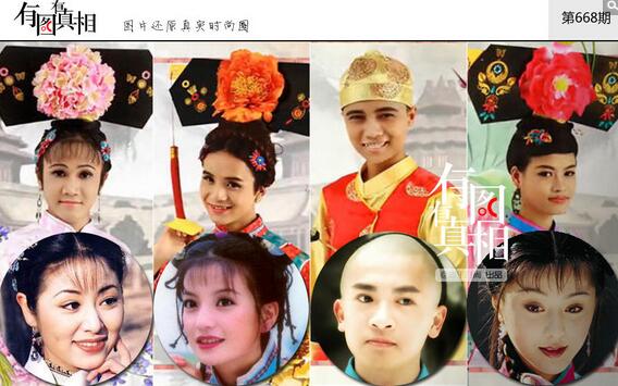 QQ截图20160426093634.jpg