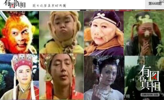 QQ截图20160426093714.jpg