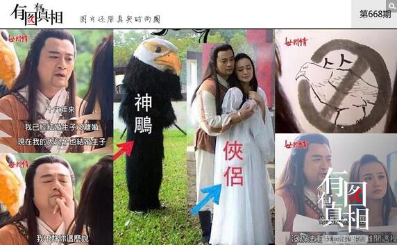 QQ截图20160426093747.jpg