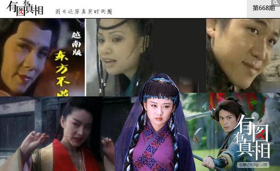 QQ截图20160426093805.jpg