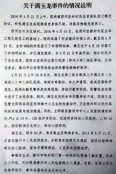 2bfed21b0ef41bd5adc4a46f56da81cb3bdb3df1.jpg