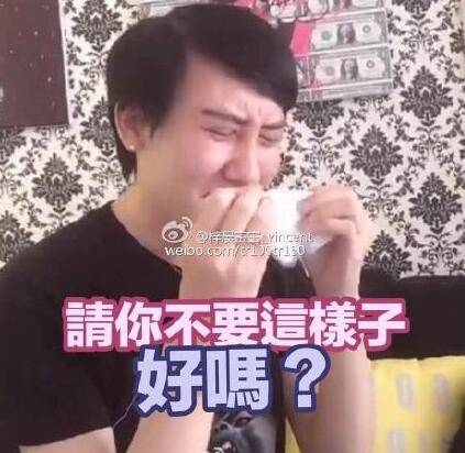 QQ截图20160427104507.jpg