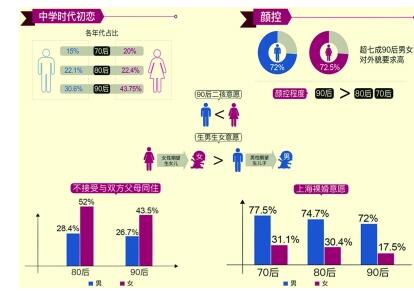 QQ截图20160427154312.jpg