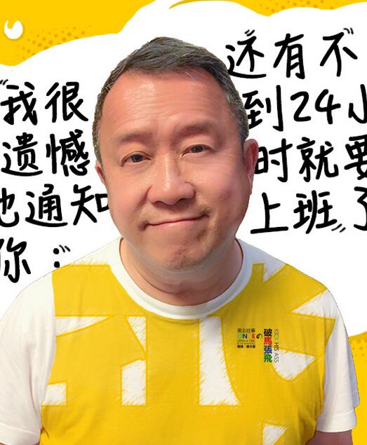 1461809895205265.jpg QQ截图20160428101628.jpg