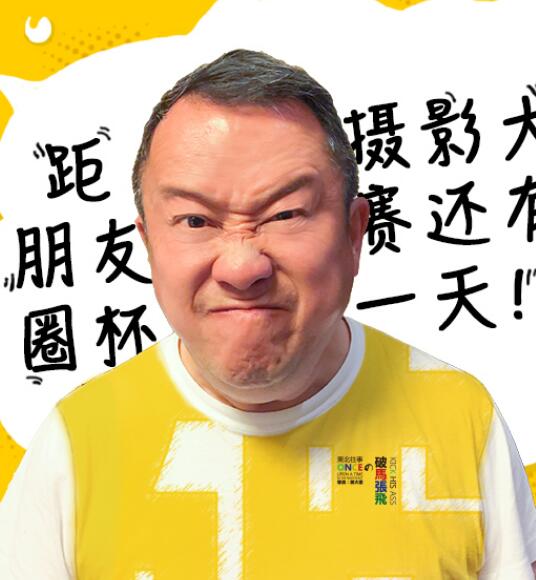 1461809912639305.jpg QQ截图20160428101703.jpg